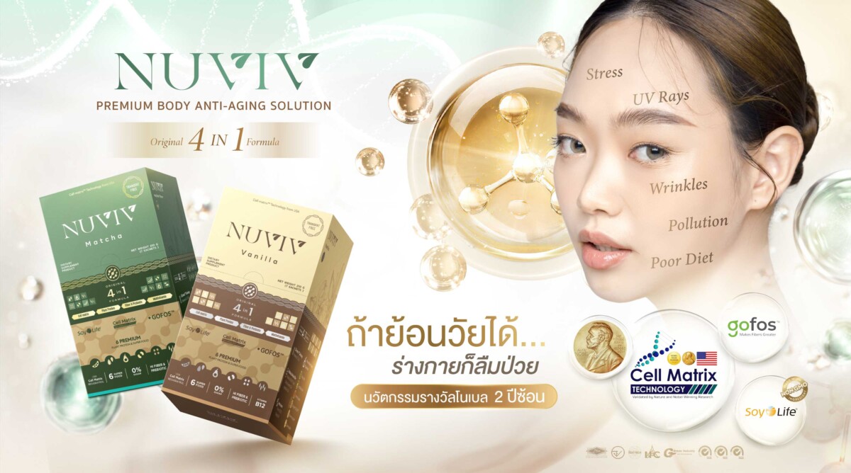 Banner Website NUVIV 2